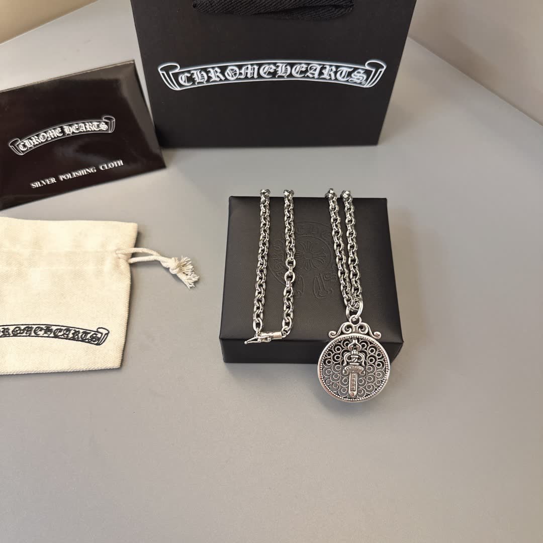 Chrome Hearts Chromeharts Silver Sword Pendant Necklace